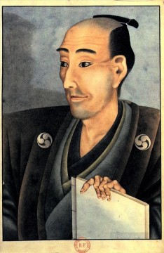  Hokusai Deco Art - portrait of a man of noble birth with a book Katsushika Hokusai Ukiyoe